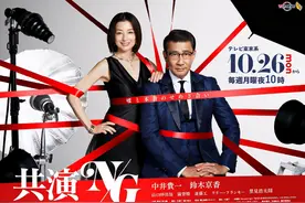 曾闹掰的荧幕情侣，被强迫同框拍戏，这瓜太好笑了吧图片