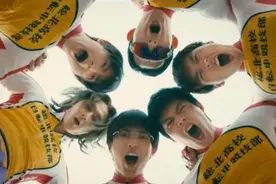 《飙速宅男》曝正式预告片 永濑廉上演励志故事图片