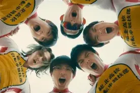 《飙速宅男》曝正式预告片 永濑廉上演励志故事图片