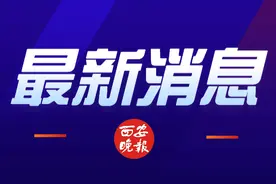 台湾知名人士邱毅在厦门接种新冠疫苗图片