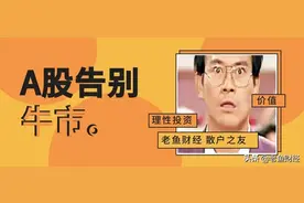 海康威视为何暴跌32%？散户可以抄底了吗？图片