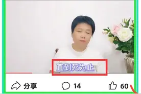 解铃还须系铃人图片