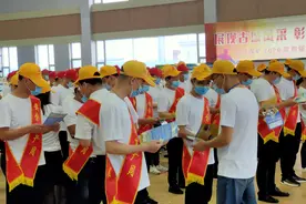中煤三建二十九处古城项目部联合古城煤矿开展“安全生产月”活动图片