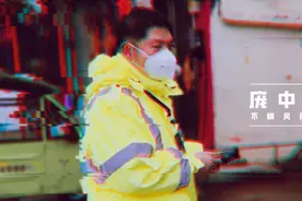 泪目！携手抗“疫”的夫妻档图片