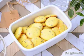 最近孩子迷上了这小饼，不加一滴水不加一滴油，一口一个香脆酥松图片