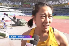 最后10米提前确保头名，女子百米夺冠热门真强！CCTV5今晚播决赛图片