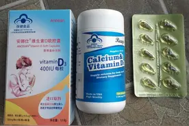 4岁女儿骨龄只有2.5岁，医生让去指定药店买药，可太贵了图片