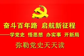 弥勒斗地主！3年图片