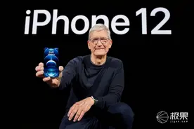 iPhone12四款新机发布！全球最轻5G手机，5499元起图片