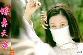 有多少人看过这部剧的原版，不叫蝶舞天涯，它的名字是吕布与貂蝉图片