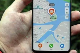 手机定位的三种方法，一定要了解，以防自己被“定位”！图片