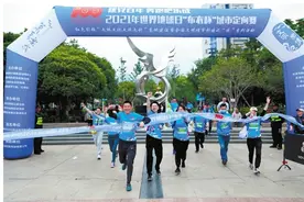 乐清乐成街道：高质量发展建设共富美好家园图片