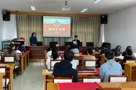 通化师范学院发挥红色育人优势开发“抗联”特色课程图片