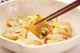 潮汕特色土豆糕 一斤土豆一大锅 看着都香 比芋头糕还好吃图片