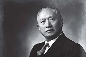 外交官顾维钧的晚年生活：生活规律每天散步，做口述史研究图片