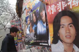 曾经风靡两岸的台湾偶像剧，为何越来越“不行”了？图片