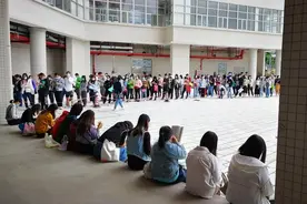 广东江门中医药职业学院国考社会工作者职业水平我很突兀图片