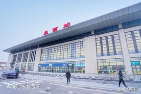 潍莱高铁开通 莱西站新装亮相迈入高铁时代到北京仅需2个半小时图片