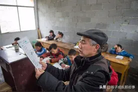 为教育做了一辈子贡献的老教师们，为何成了学校里不受待见的人？图片