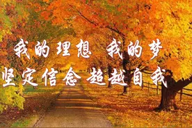 做一个理想主义者图片
