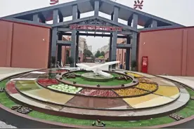 明德未来研学营地规划|8月10号开放日！正定塔元庄乡村振兴示范园图片