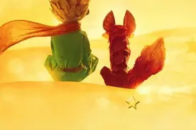 《小王子》开篇:守着自己安静的沙漠，等待花开，陪伴星空图片