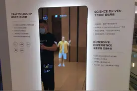 8000元健身镜获资本青睐 但产品值得用户买单吗图片