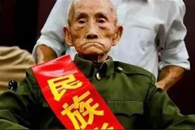 日本老兵拜访中国老兵，九旬老兵：不和他们握手，不接受任何捐款图片