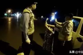 河北一女子醉驾被查，一再质问民警：查女的忍心吗？图片