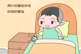 叫孩子起床上学，别再说“快迟到了”，换个方法会更管用图片