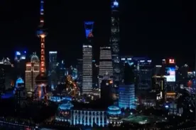 99.9998%！上海核心区电网供电可靠率创历史最好水平图片
