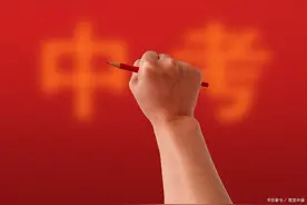 河南：中考考试有所调整，考生家长要注意图片