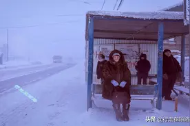 雅库茨克的冬天：特制温度计都被冻裂，冻出鼻涕也不敢擦图片