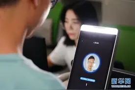 李开复道歉，不应该是结束图片