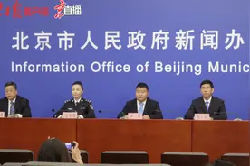 北京：已有8国9条航线从首都机场口岸入境图片