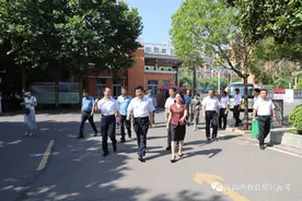 襄城县县委书记宁伯伟调研普通高考准备工作图片
