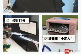 史上最接地气（qióng）剧组如何打造最燃战争大片？图片