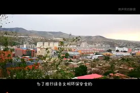 【围观】清水河县老村长广播又来啦——又是一年清明节图片
