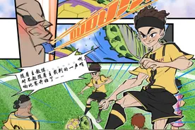 几张足球漫画的试水稿图片