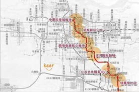 郑州地铁11号线大变？串联8个核心板块，这些地方区划可能优先图片