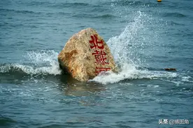 鸽子窝：毛泽东写《浪淘沙▪北戴河》的地方，还是世界级观鸟胜地图片