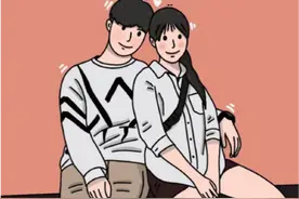 男人对不爱的人可以有多残忍？图片