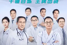 连续几个月加班，我的脑袋里长了肿瘤……图片