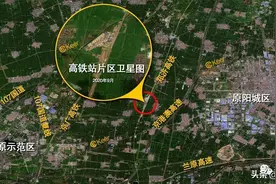 郑北高铁站扩容落定，从东西南北中高铁站布局来看大都市圈新发展图片