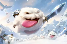 LOL：大乱斗装备篇（四）图片