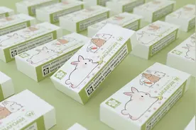 文具创意包装 也太欢了吧图片