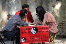 被迫迷信是一种什么样的体验图片