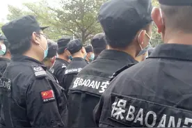 了解一下保安小队长的年收入怎么样图片