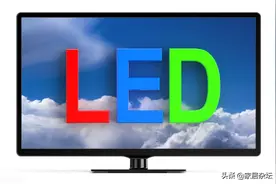 LED电视和OLED电视，别盲目购买，5点差异要弄清楚图片