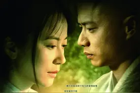 我等了你两世，却终究还是错过：俞飞鸿和段奕宏的“爱有来生”图片